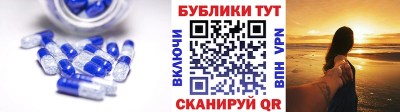 ЭКСТАЗИ louis Vuitton  купить наркотик  Мценск 