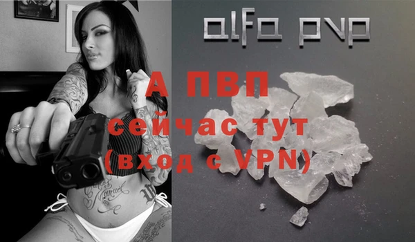 круглые Горнозаводск