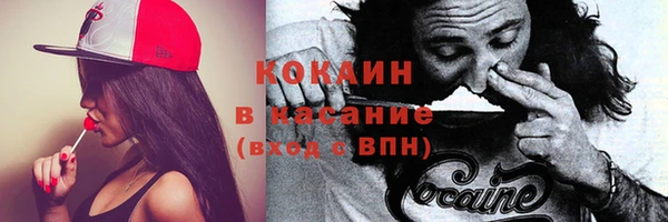 круглые Горнозаводск