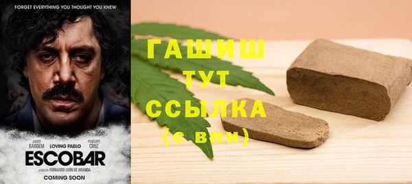 a pvp Вязьма