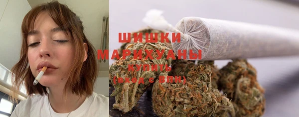 MDMA Вязники
