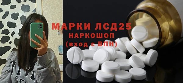 круглые Горнозаводск
