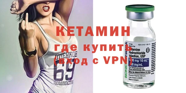 MDMA Вязники