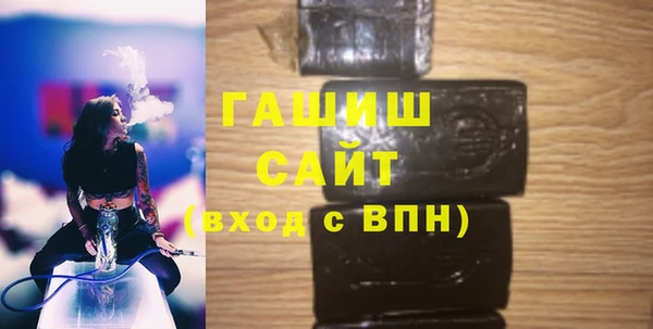 a pvp Вязьма