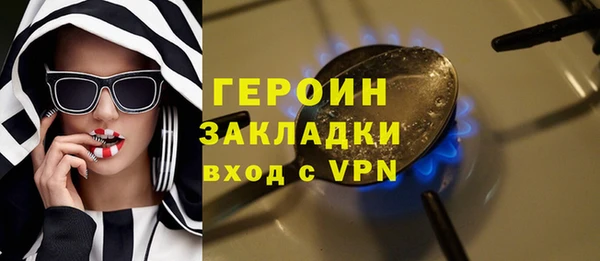 амфетамин Сясьстрой