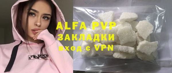 a pvp Вязьма