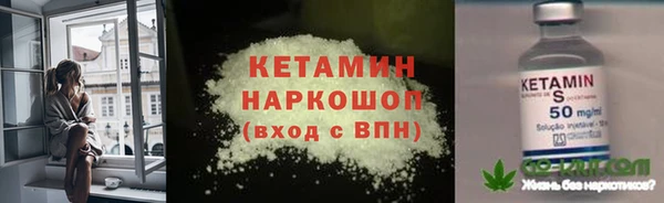 круглые Горнозаводск