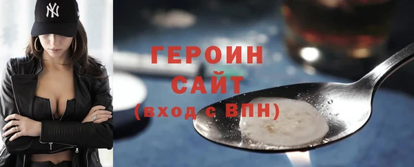 круглые Горнозаводск