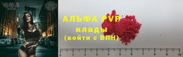MDMA Вязники