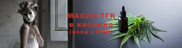 MDMA Вязники