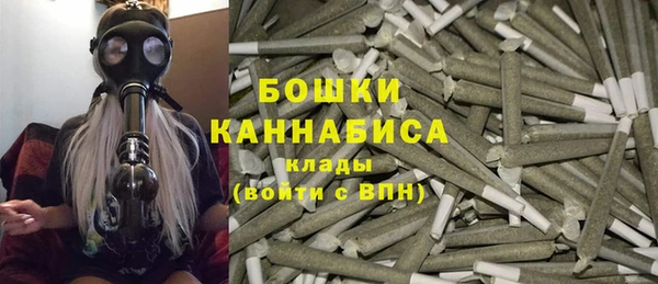 MDMA Вязники