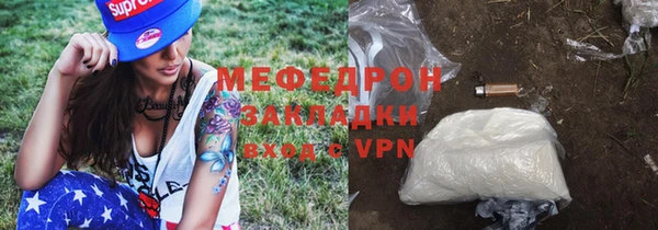 a pvp Вязьма