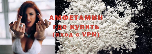 MDMA Вязники