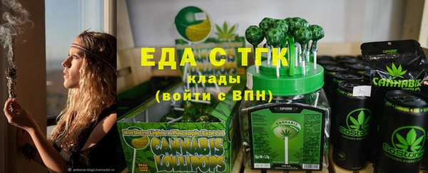 круглые Горнозаводск
