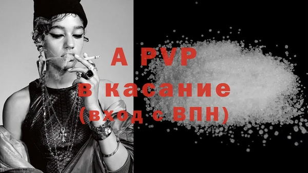 амфетамин Сясьстрой