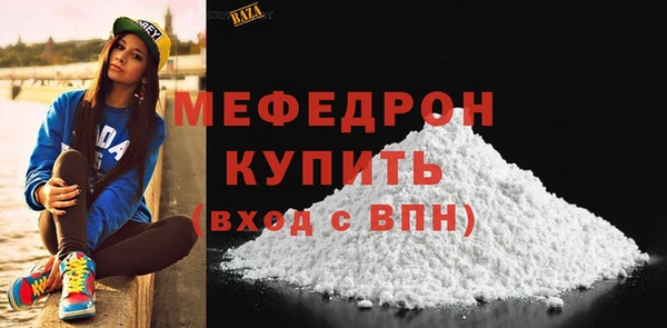 амфетамин Сясьстрой